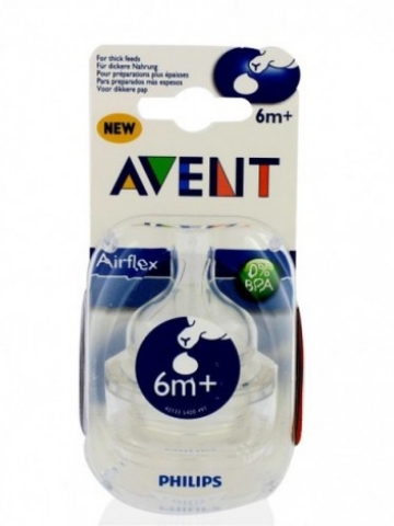 avent